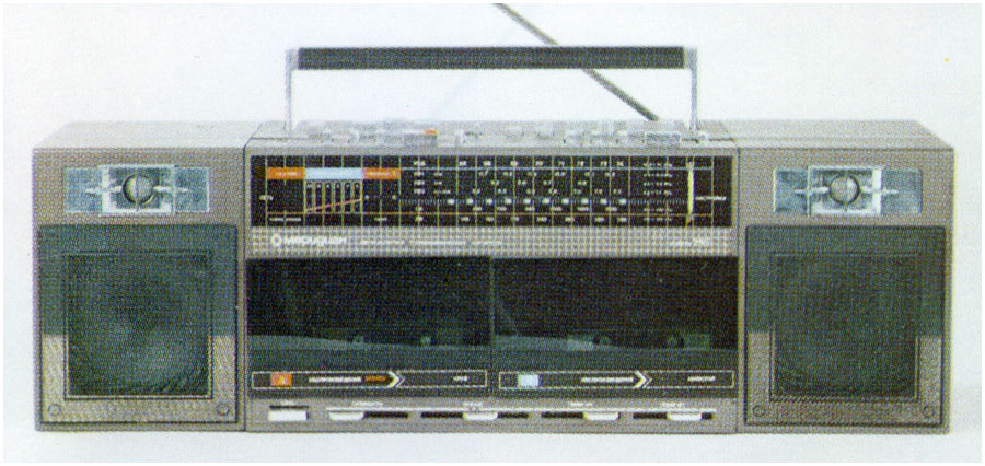 Меридиан-250-стерео