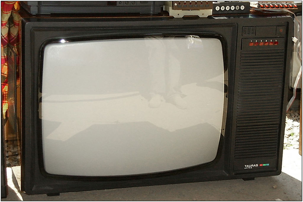 Таурас Ц276/Д