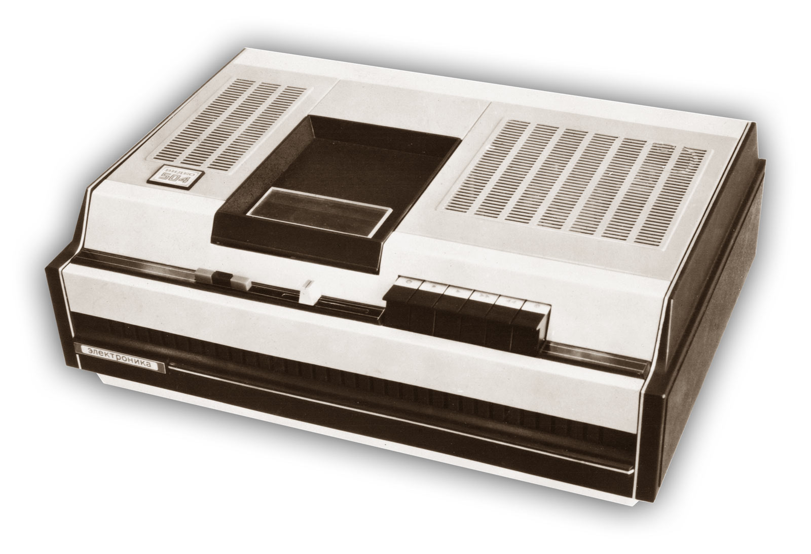 Электроника-504-Видео