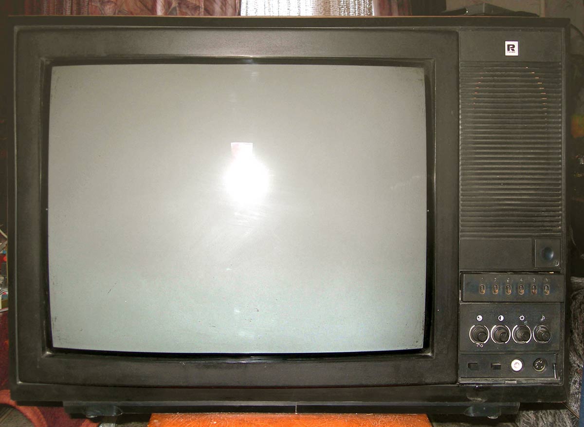 Рубин 54ТЦ-311И