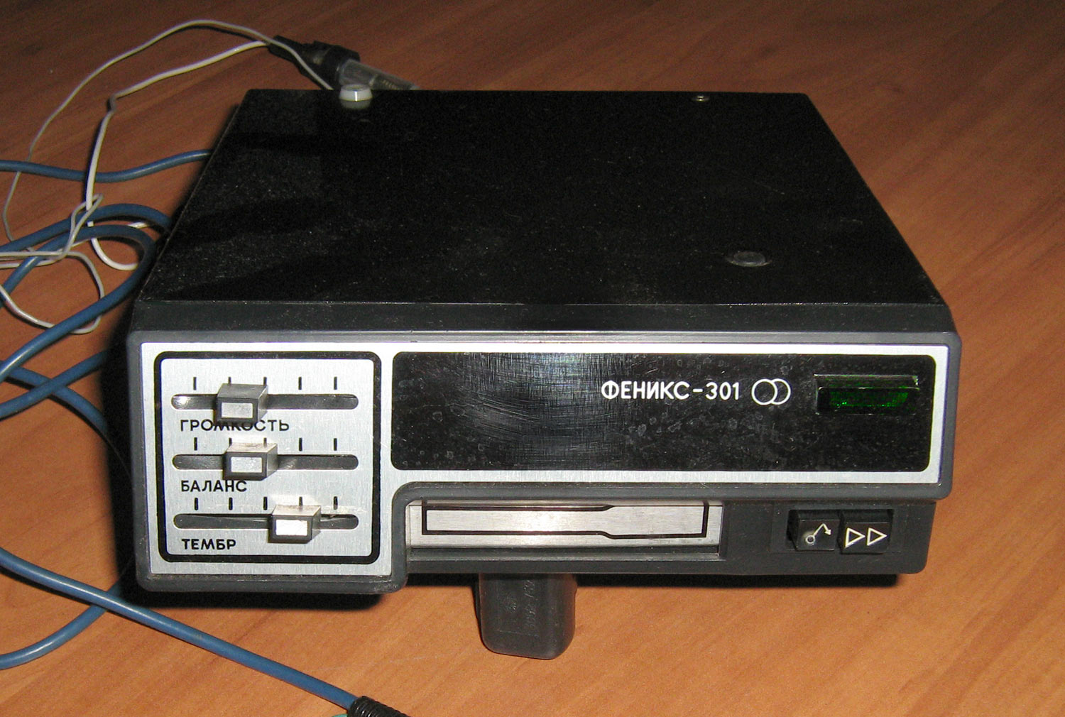 Феникс-301-стерео