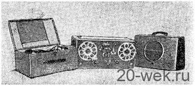 МАГ-2А (магнитофон)