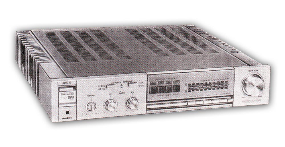 Амфитон У-002МC