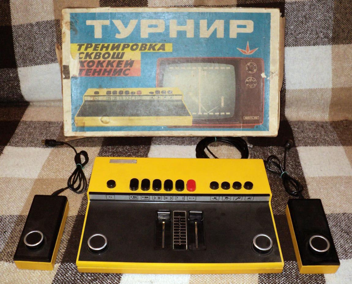 Турнир