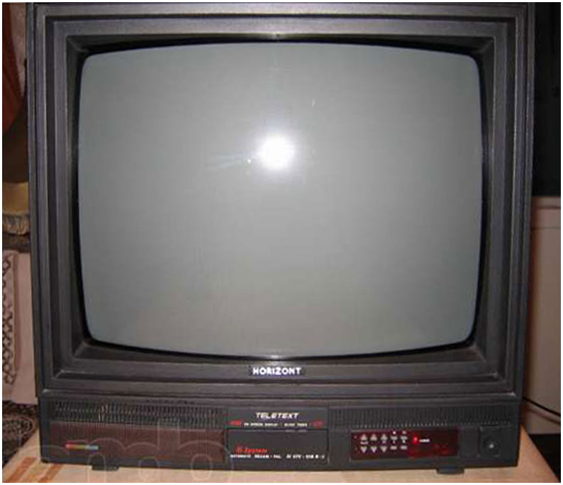 Горизонт 51ЦТВ-518Д