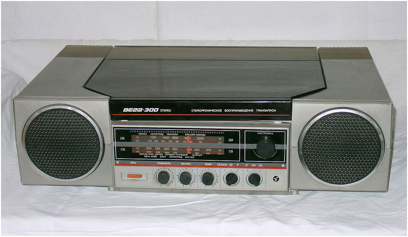 Вега-300-стерео