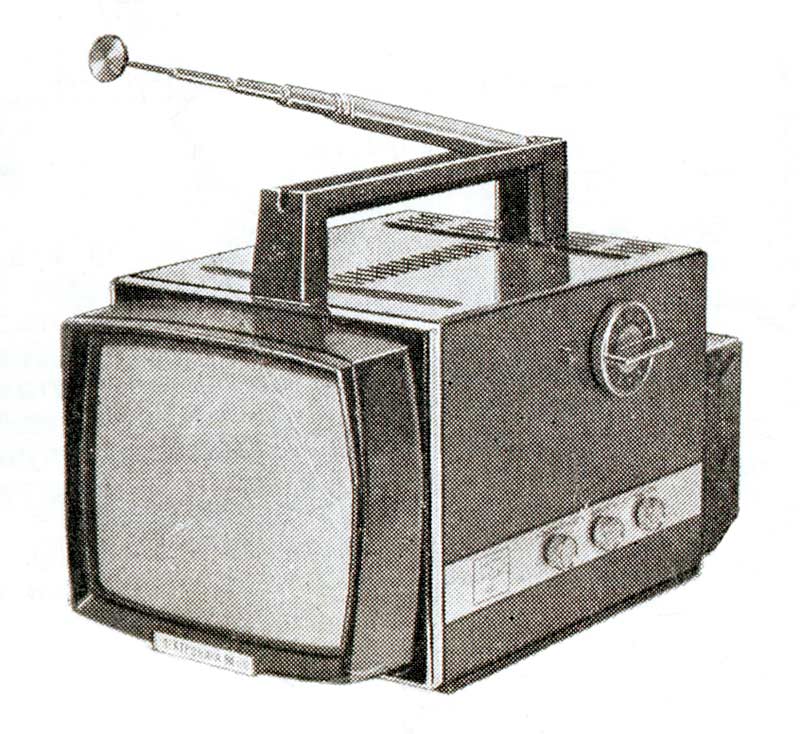 Электроника ВЛ-100