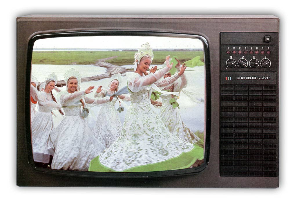 Электрон Ц-280Д