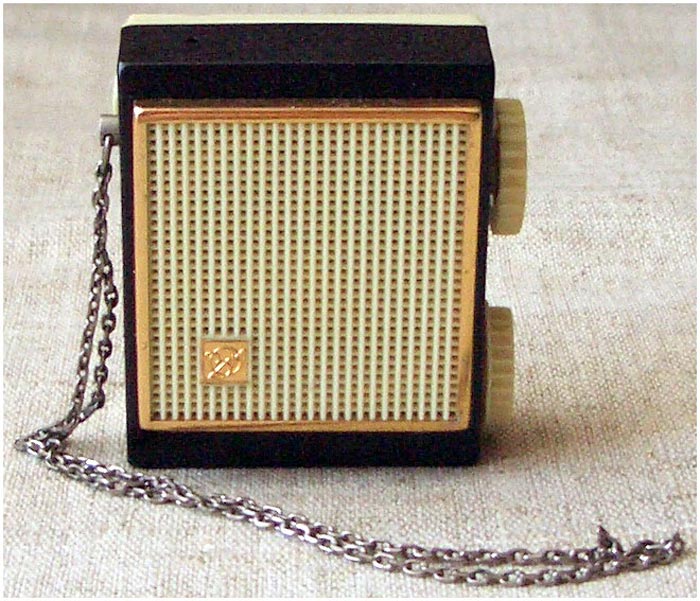 Рубин, Рубин-2 (Т-7)