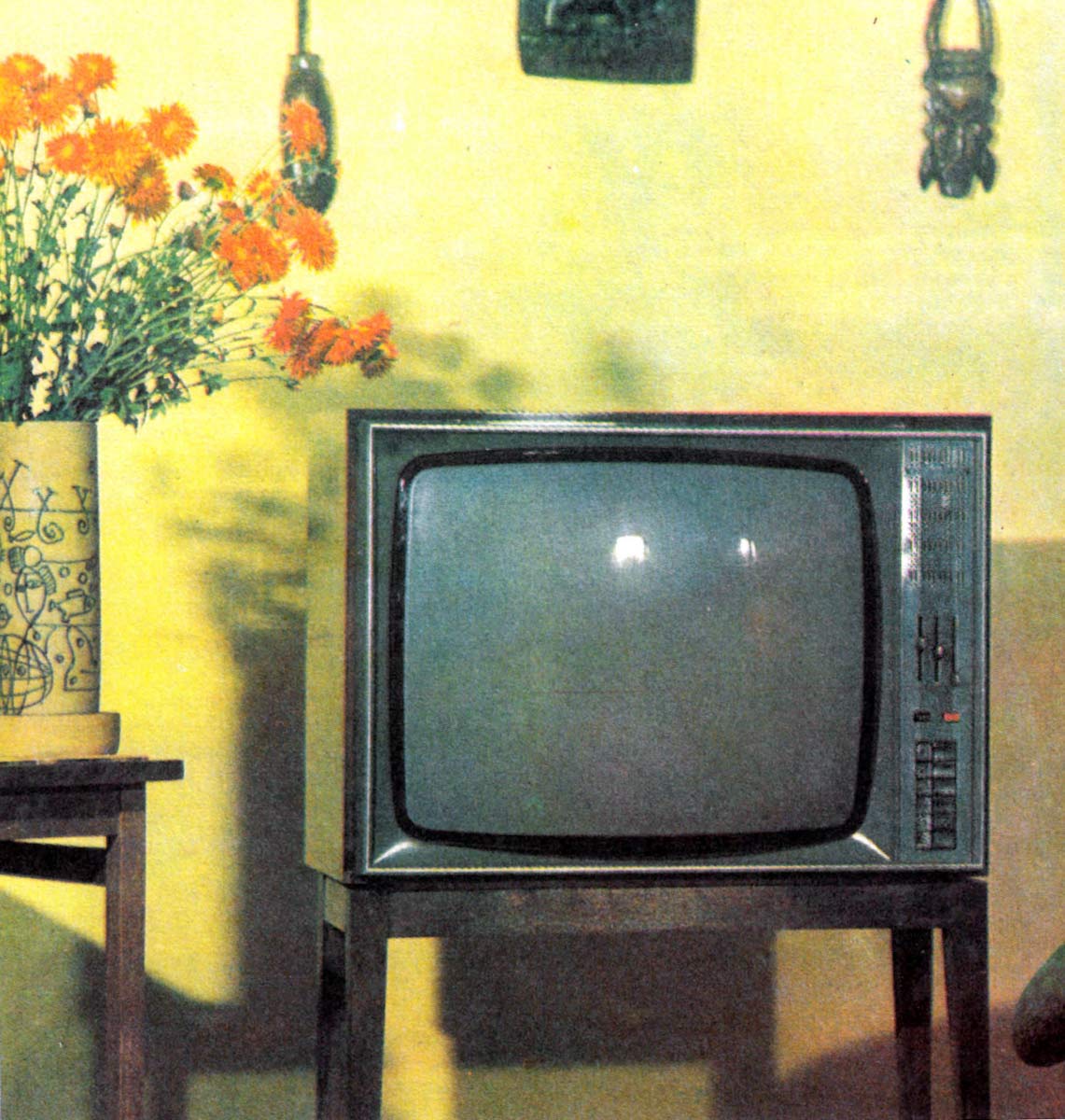 Электрон-219