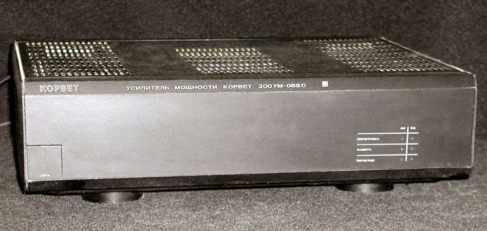 Корвет 200УМ-088С