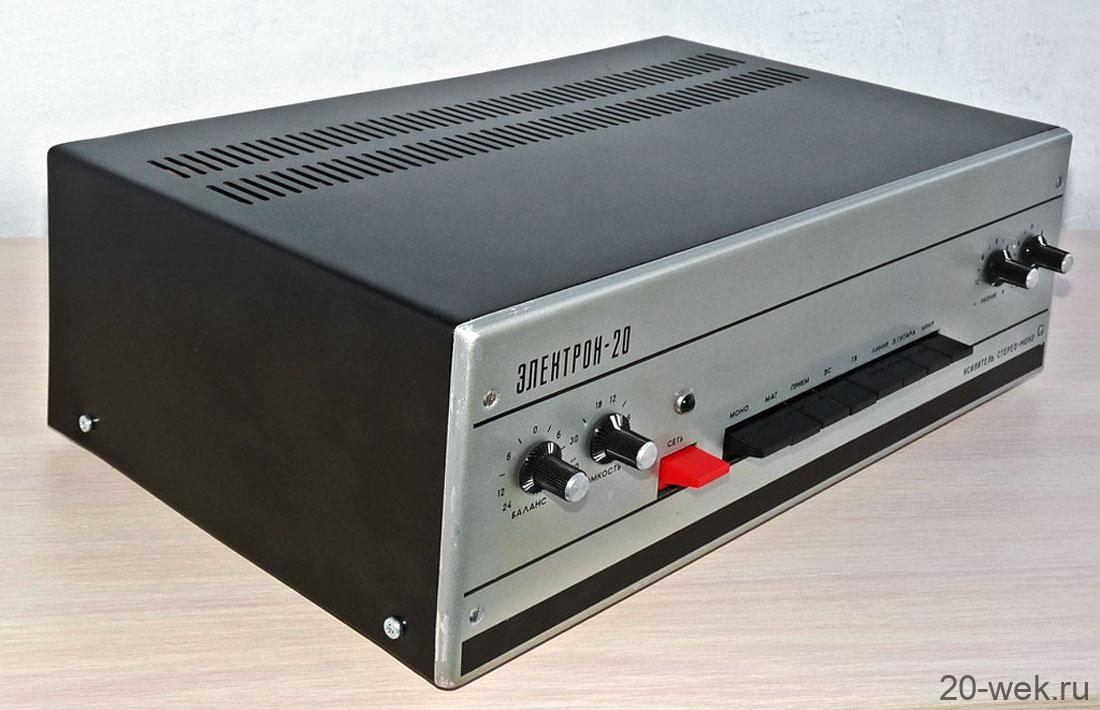 Электрон-20