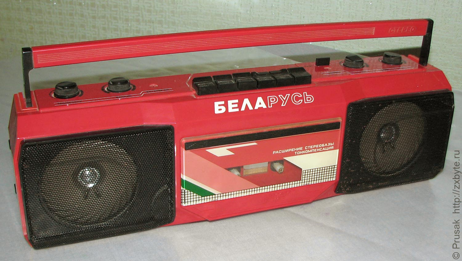 Беларусь М-410С