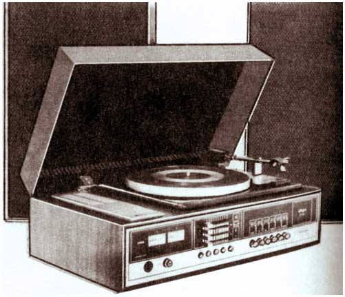 Аллегро-002-стерео