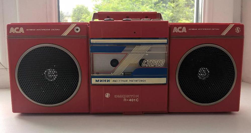 Амфитон П-401С