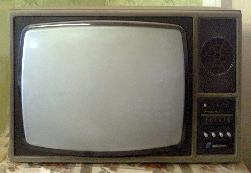 Горизонт Ц-261/Д