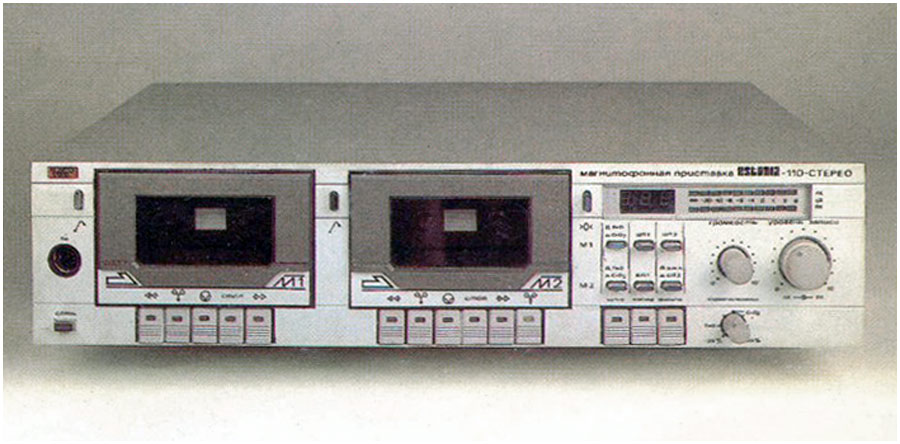 Эстония-110-стерео