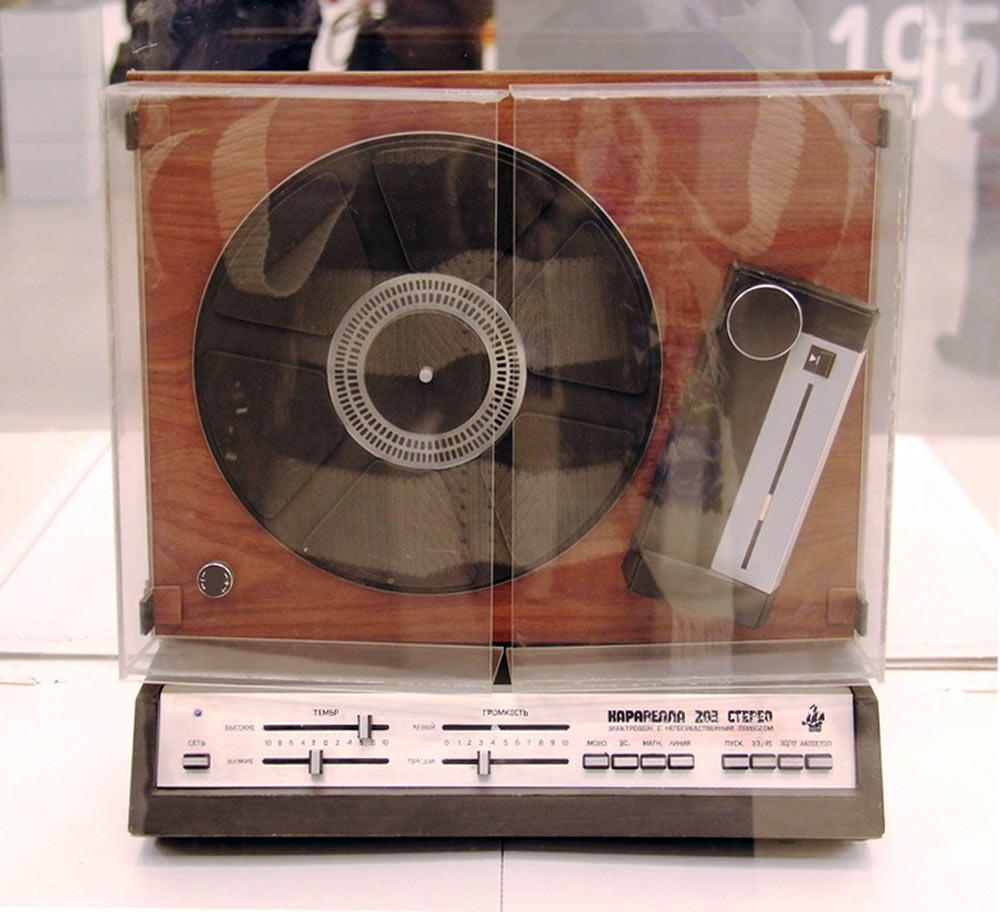 Каравелла-203-стерео