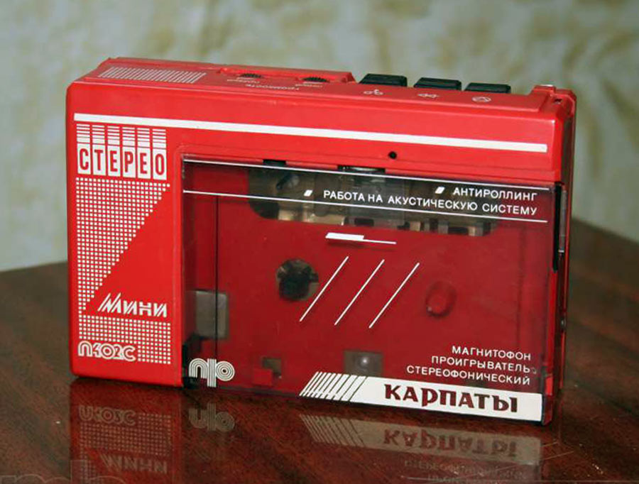 Карпаты П-402С