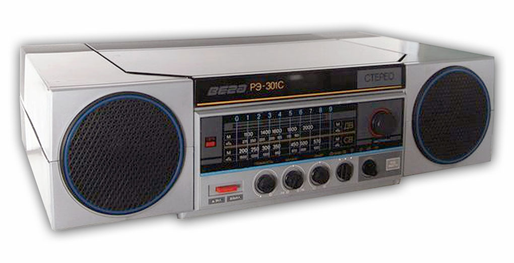 Вега РЭ-301-стерео