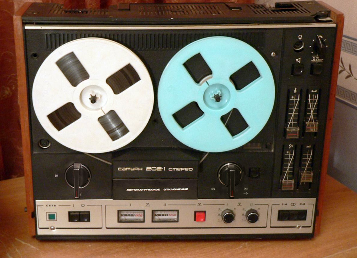 Сатурн-202-1-стерео