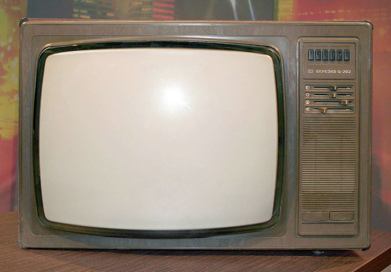 Берёзка Ц-202