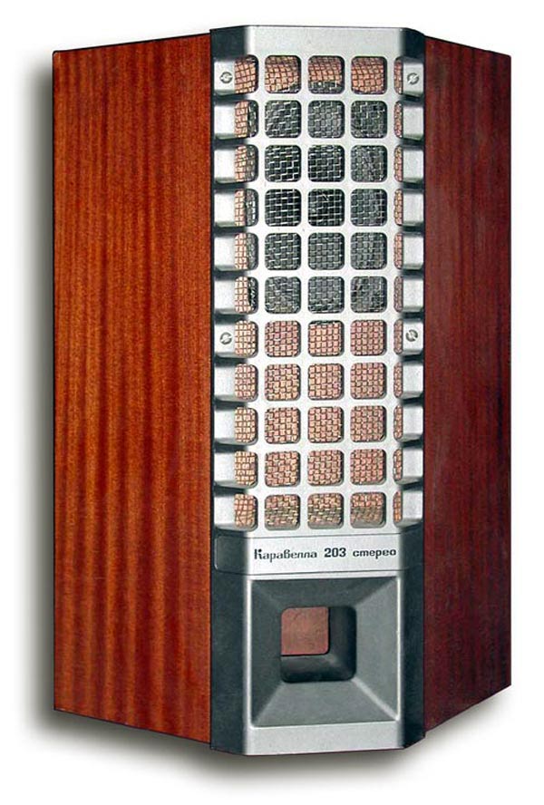 Каравеллла-203