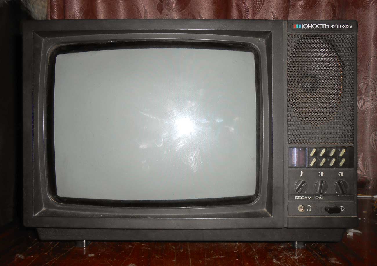 Юность 32ТЦ-312Д