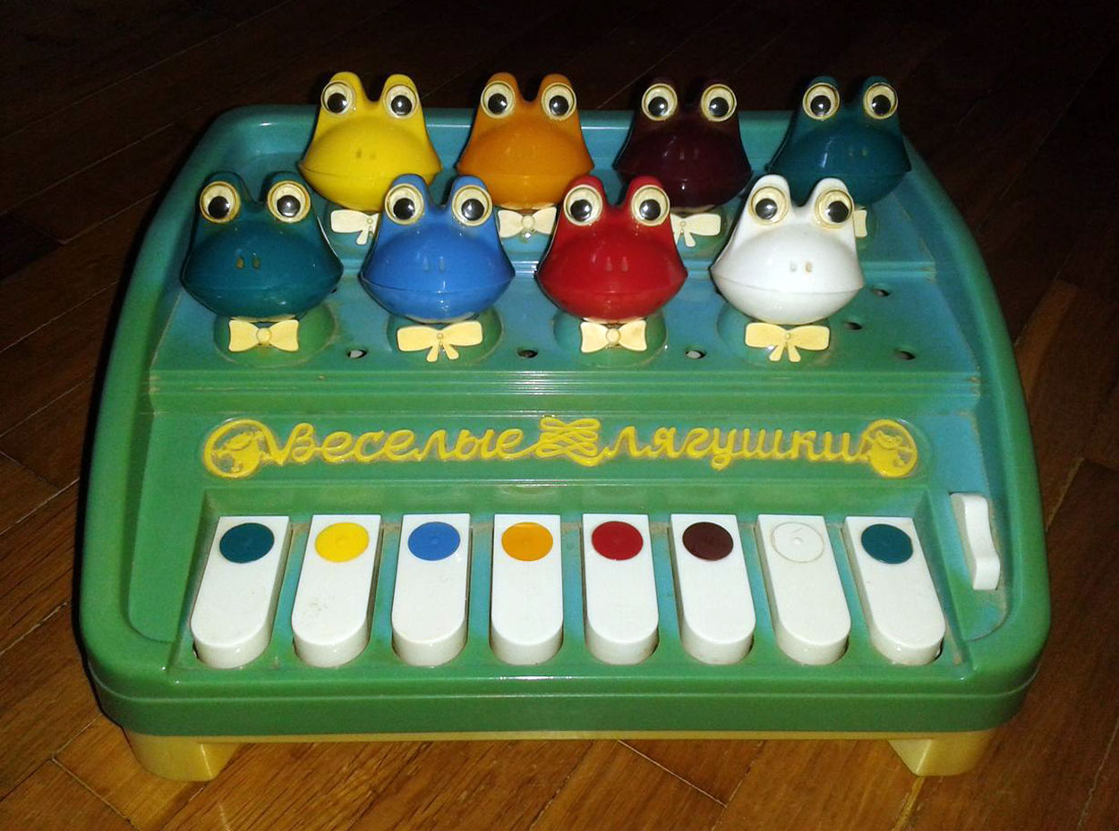 Весёлые лягушки