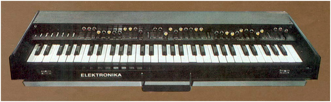 Электроника ЭМ-11