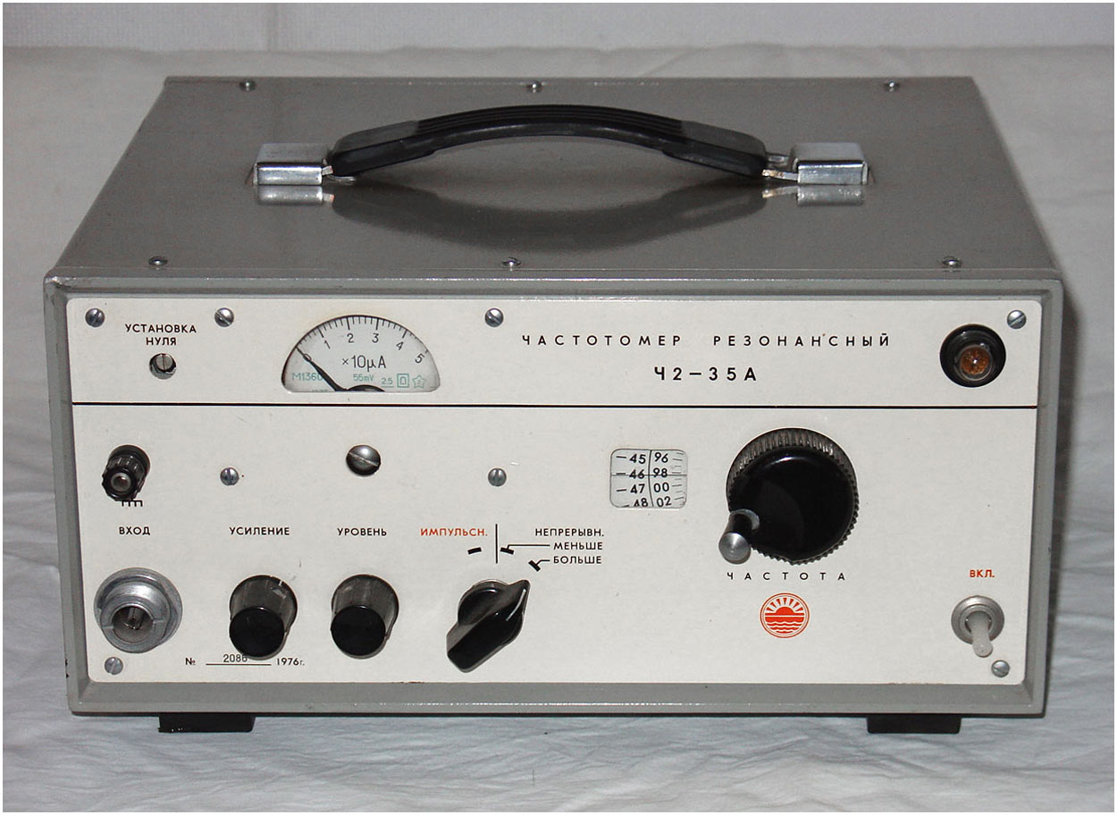 Ч2-35А Частотомер резонансный