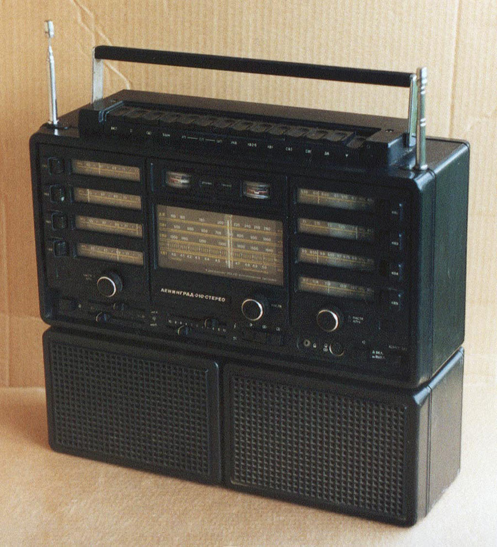 Ленинград-010С