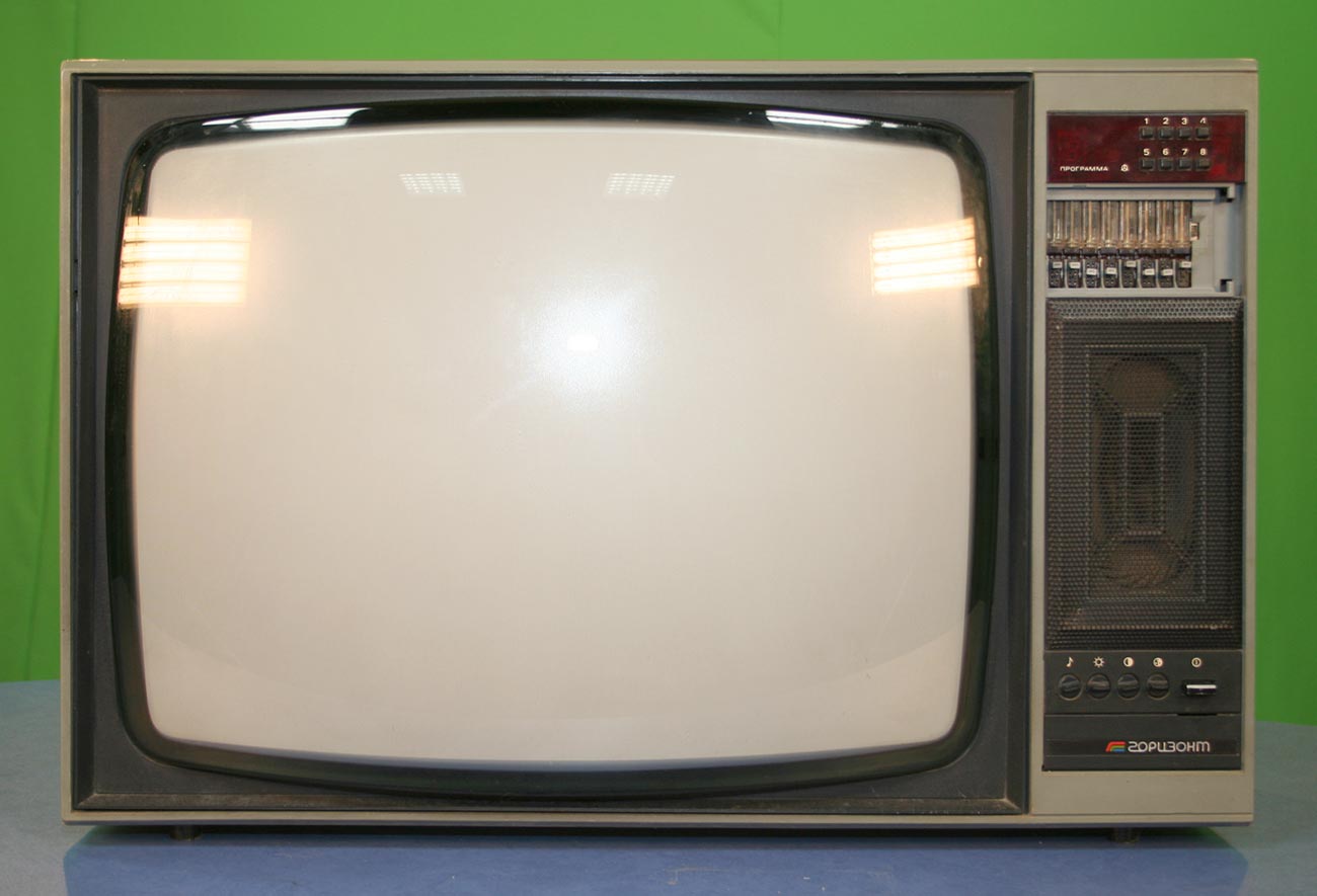 Горизонт 61ТЦ-411/Д