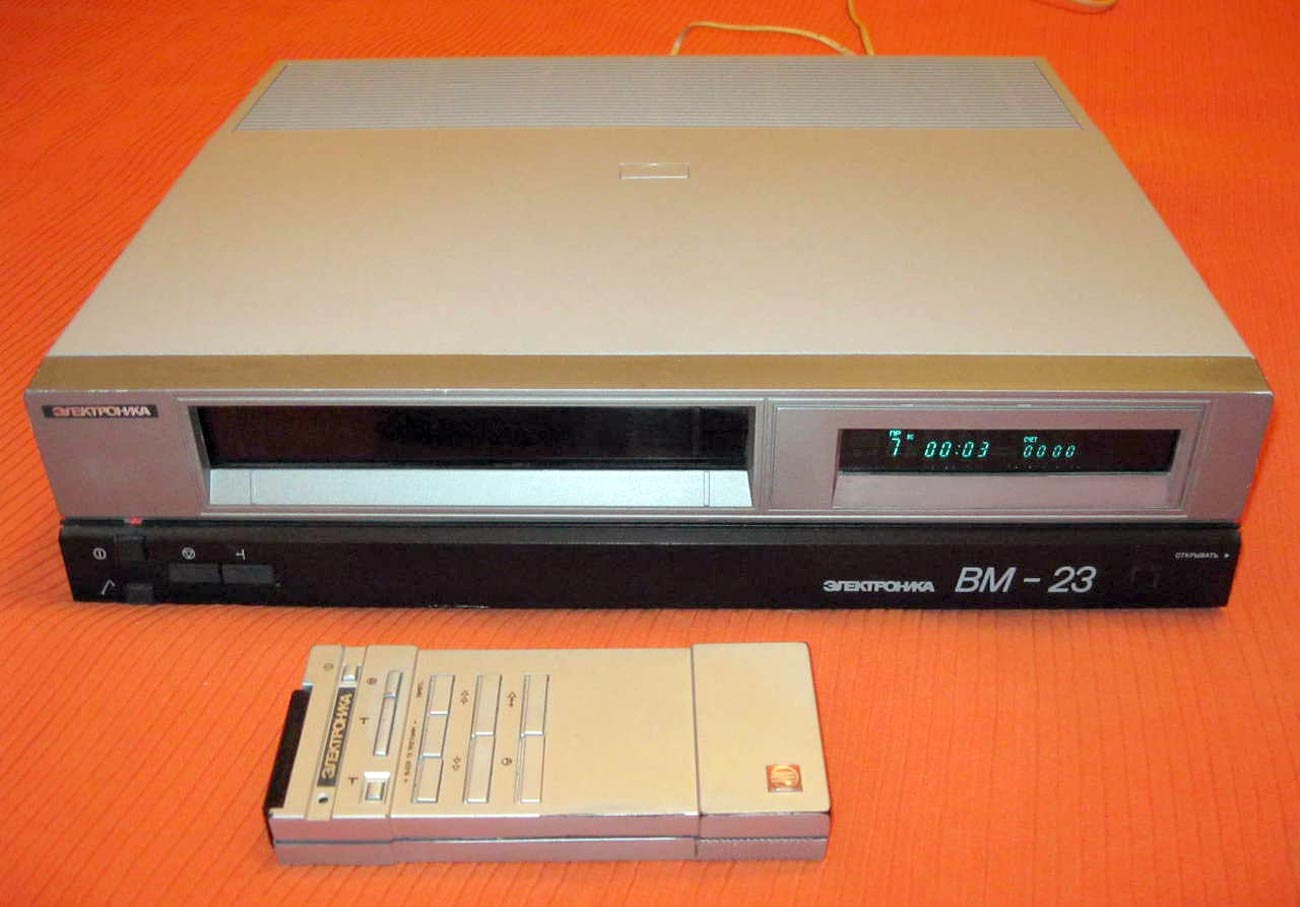 Электроника ВМ-23