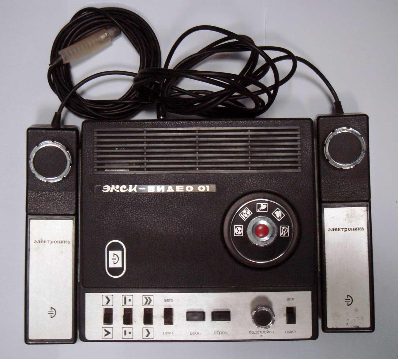 Электроника экси-Видео 01