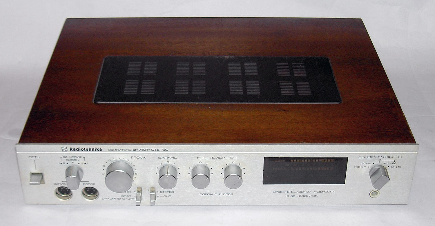 Радиотехника У-7101С