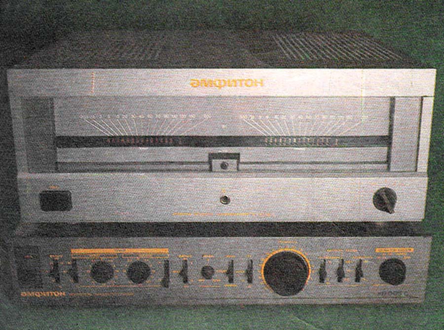 Амфитон-150УМ-108С