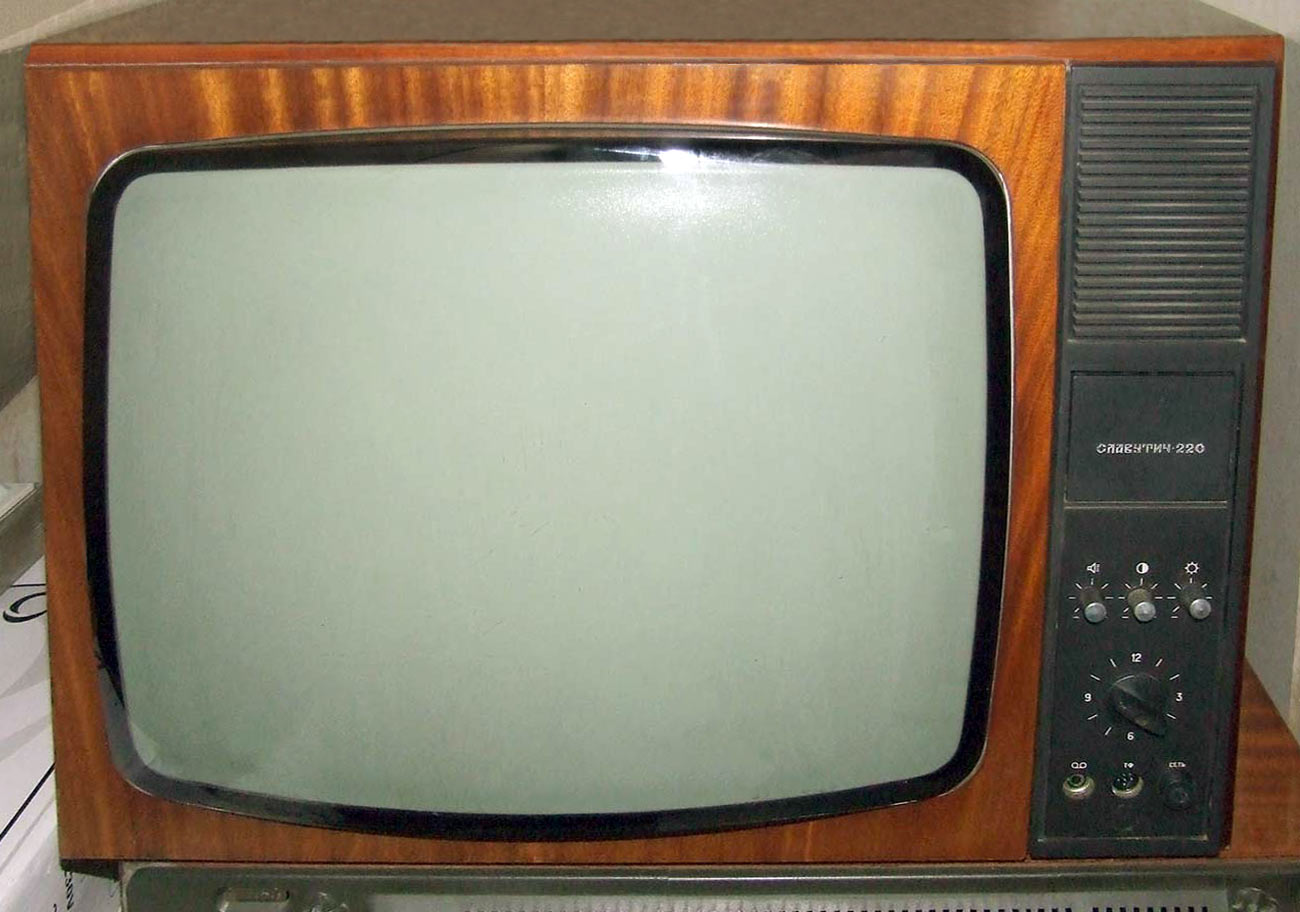 Славутич-220