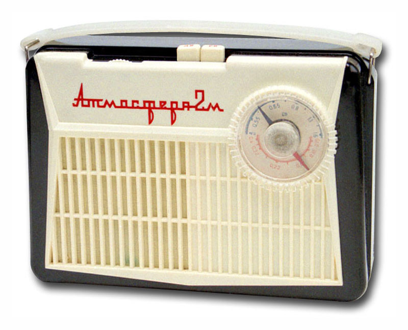 Атмосфера-2М