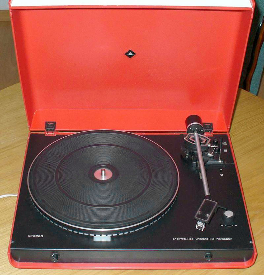 Импульс-201-стерео