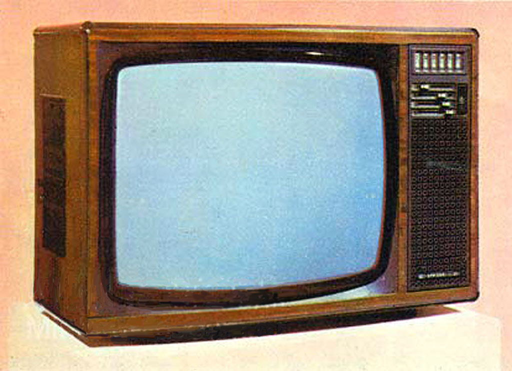 Берёзка Ц-201