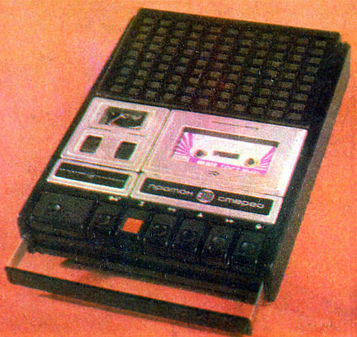 Протон-310-стерео