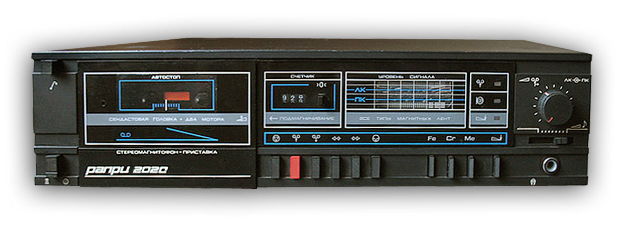 Рапри МП-102С