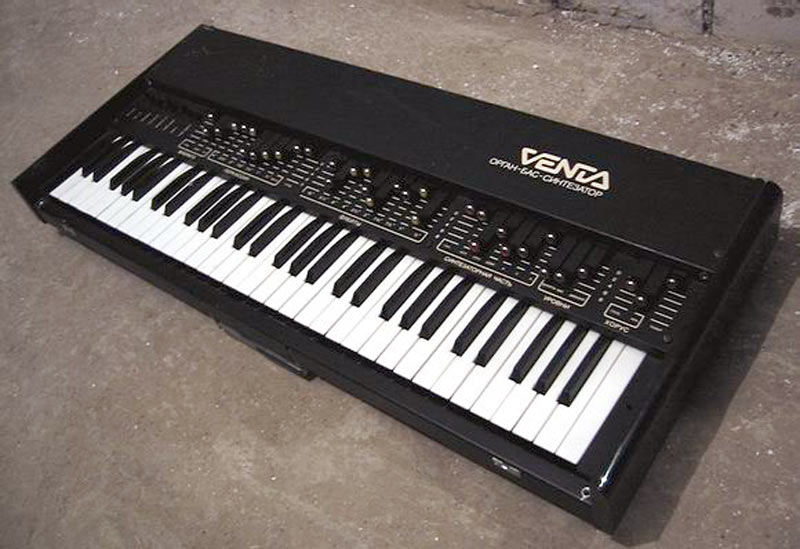 Электроника ЭМ-14