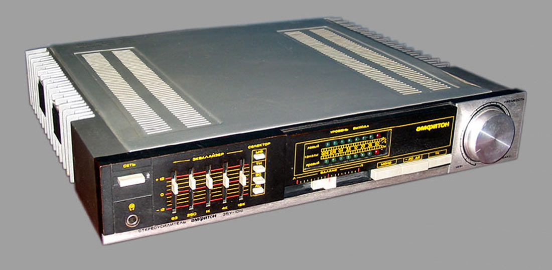 Амфитон 35У-101С