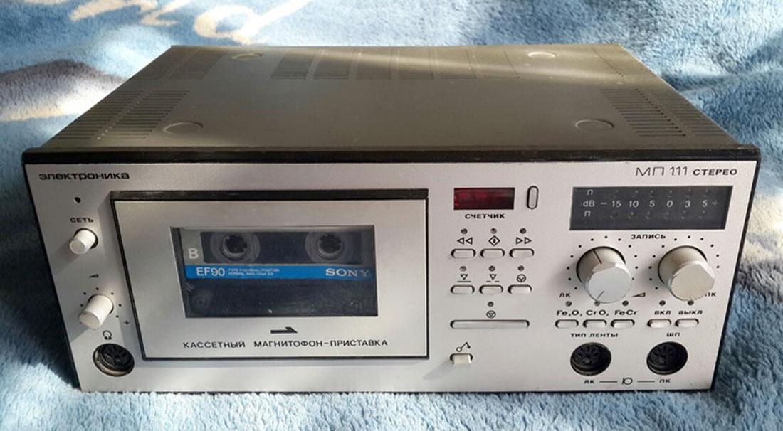 Электроника-111-стерео