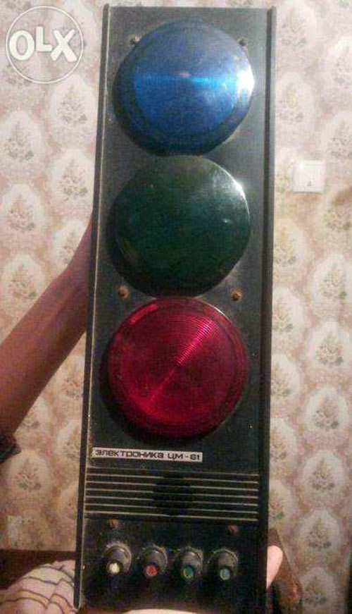 Электроника ЦМ-61