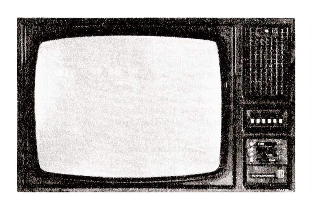 Горизонт Ц-250