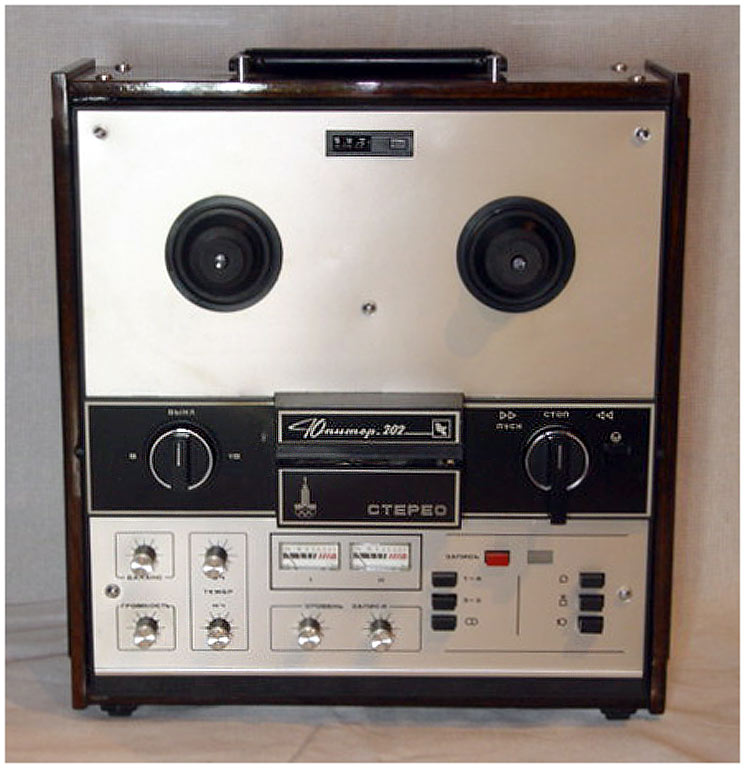 Юпитер-202-стерео