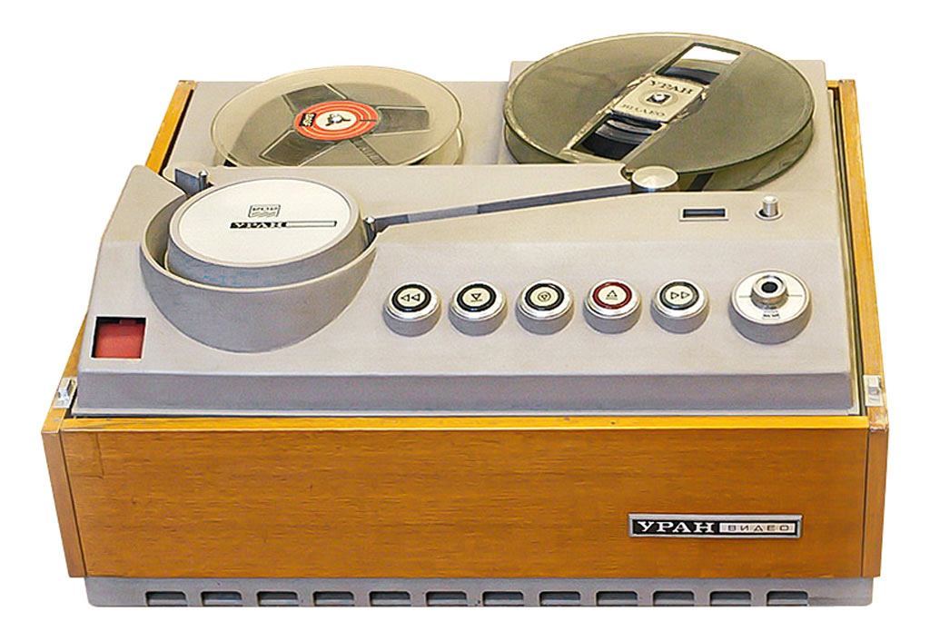 Уран-202-Видео